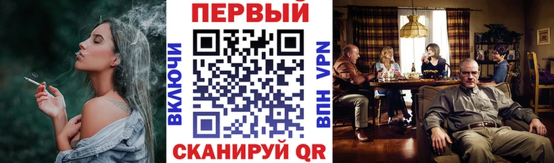 ссылка на мегу вход  Северо-Курильск  Amphetamine 97% 