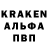 ГАШ Изолятор Alexey Kurlyan