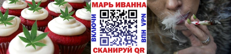 Cannafood марихуана  ссылка на мегу ссылка  Северо-Курильск 