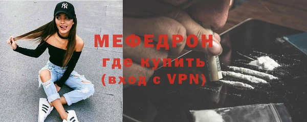 а пвп мука Балабаново