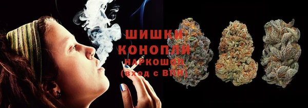 а пвп мука Балабаново