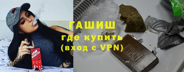 МДПВ Баксан