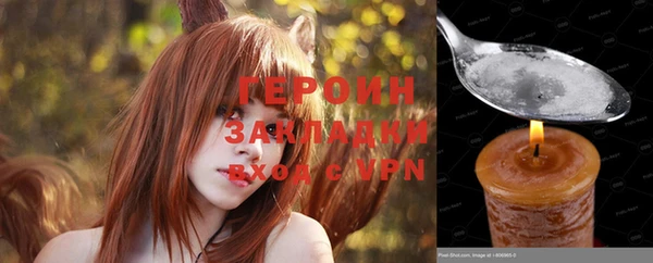 a pvp Аркадак