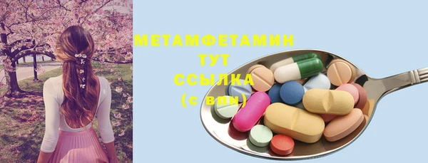 твердый Остров