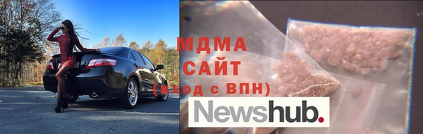 а пвп мука Балабаново