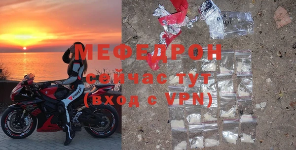 a pvp Аркадак