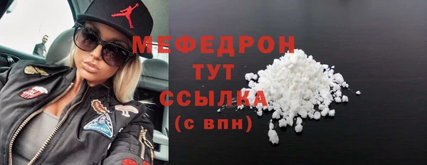a pvp Аркадак