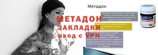 а пвп мука Балабаново