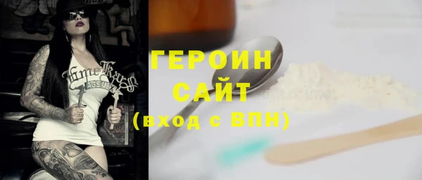 2c-b Нягань
