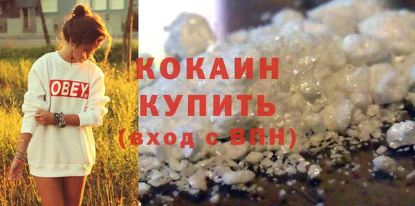 герыч Няндома