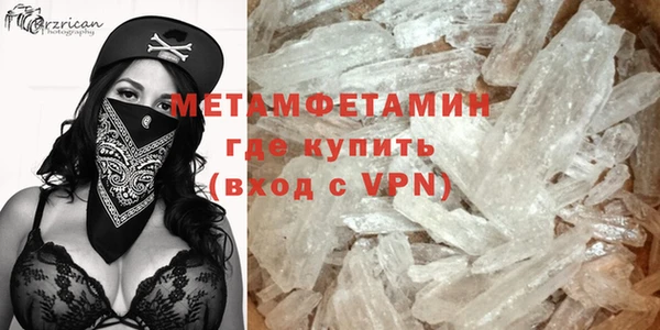 а пвп мука Балабаново