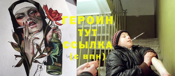 а пвп мука Балабаново
