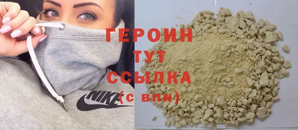 a pvp Аркадак