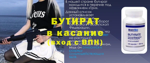 МДПВ Баксан