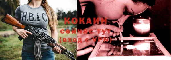 МДПВ Баксан