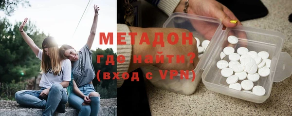 a pvp Аркадак