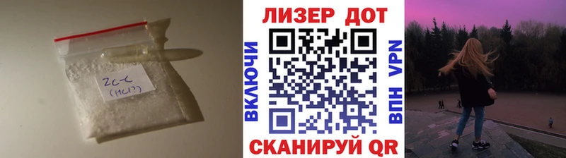 LSD-25 экстази кислота  дарнет шоп  Северо-Курильск 